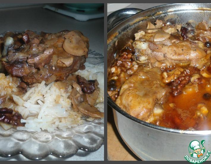 Рецепт: Курица с орехами и грибами в виноградном соусе