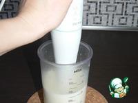 Сливки для взбивания из молока и масла ингредиенты