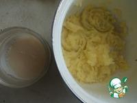 Луковый пирог на картофельном тесте ингредиенты