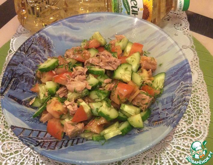 Рецепт: Салат с тунцом и свежими овощами