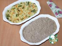 Овощная смесь с рисом и мясом ингредиенты