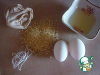 Пасхальные яйца с рисовым рисунком ингредиенты