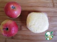 Тарт яблочный с марципаном ингредиенты