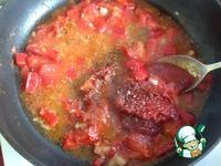 Грузинский томатный соус ингредиенты