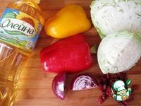Капустный салат с вяленой клюквой ингредиенты
