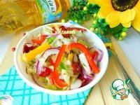 Капустный салат с вяленой клюквой ингредиенты