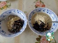 Рисовые оладьи с черносливом и орехами ингредиенты