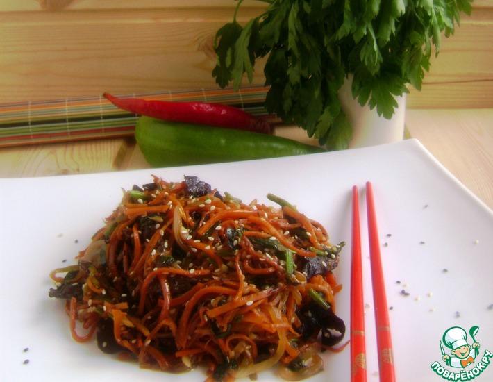 Рецепт: Салат с морковью и грибами по-китайски