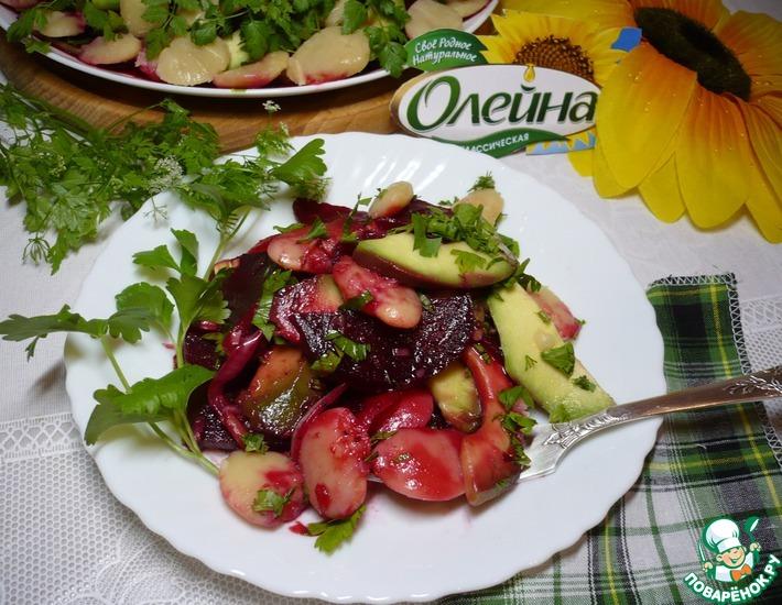 Рецепт: Салат с запеченной свеклой и авокадо