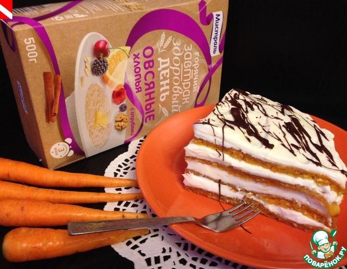 Рецепт: Торт морковный на сковороде