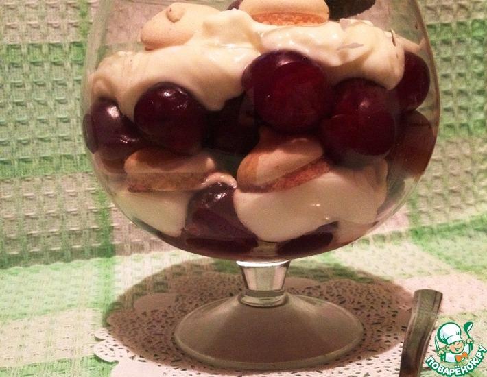 Рецепт: Вишнёвый десерт а-ля тирамису