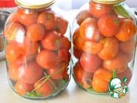 Консервированные помидоры Чуйские ингредиенты