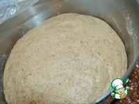 Хлеб ржано-пшеничный Таежный ингредиенты