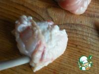 Ягодки-черешенки из куриных крыльев ингредиенты