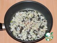 Тикка масала с рисом ингредиенты