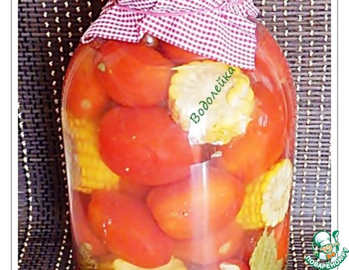 Рецепт: Консервированные помидоры с кукурузой