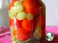 Консервированные помидоры с виноградом ингредиенты