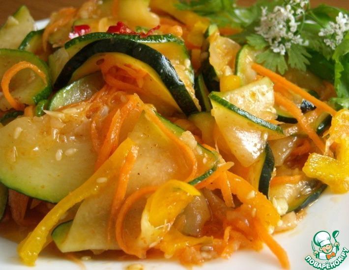 Рецепт: Салат из кабачков по-корейски