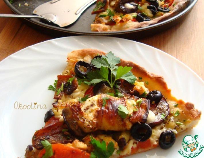 Рецепт: Пицца с баклажанами и двумя сырами
