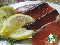 Красная рыба, маринованная дымом Морские радости ингредиенты