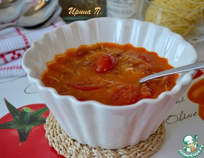 Рецепт: Томатный суп с красной фасолью