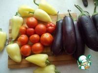 Баклажаны с перцем и помидорами ингредиенты