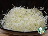 Баклажанный салат с капустой на зиму ингредиенты