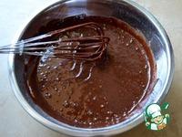 Воздушный шоколадный пирог на красном вине ингредиенты