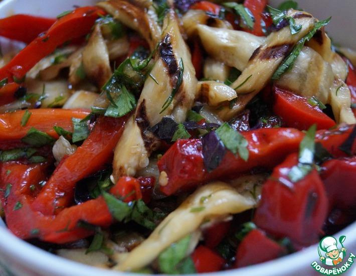 Рецепт: Салат из перца и баклажанов на гриле