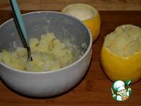 Десерт Лимонная свежесть ингредиенты