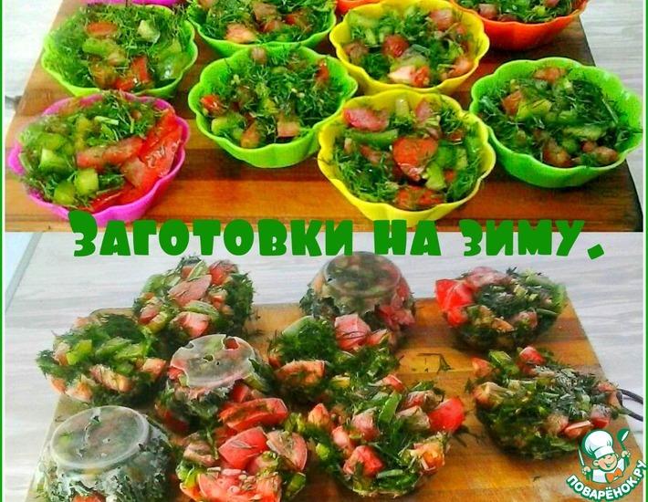 Рецепт: Заморозка овощей