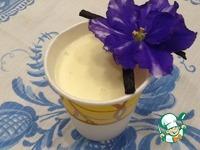 Настоящее сливочное мороженое на желтках ингредиенты