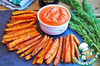 Рецепт: Томатный соус-дип к моркови фри