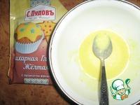 Ванильно-лимонные кексы с лимонной глазурью ингредиенты
