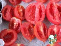 Вяленые помидоры с имбирем ингредиенты