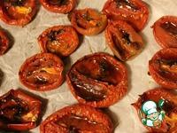 Вяленые помидоры с имбирем ингредиенты
