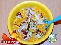 Салат с мясом цыпленка и финиками ингредиенты