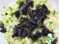 Куриный салат с черносливом ингредиенты
