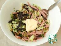 Салат с ветчиной, черносливом и горошком ингредиенты