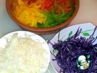 Овощной салат в желе Праздничные шары ингредиенты