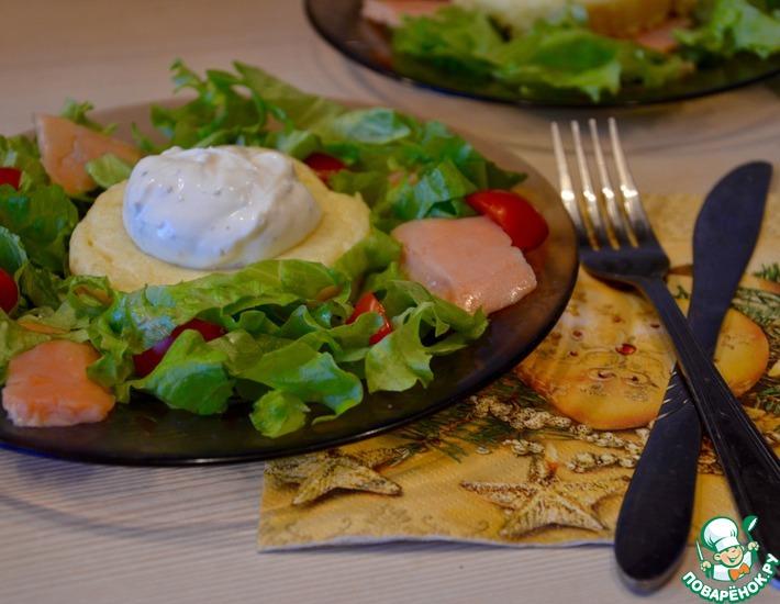 Рецепт: Салат с лососем и сырным суфле