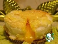 Воздушное яйцо с сыром ингредиенты