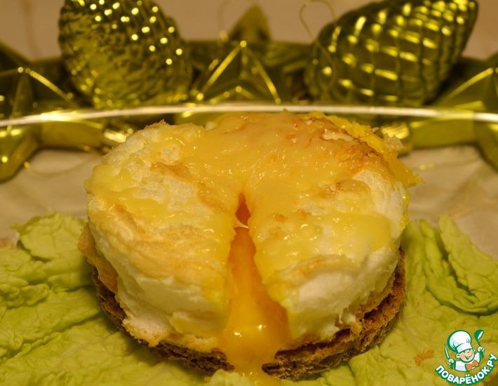 Рецепт: Воздушное яйцо с сыром