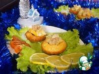 Корзиночки с салатом из красной рыбы ингредиенты