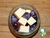 Сыр с виноградом в пряном маринаде ингредиенты