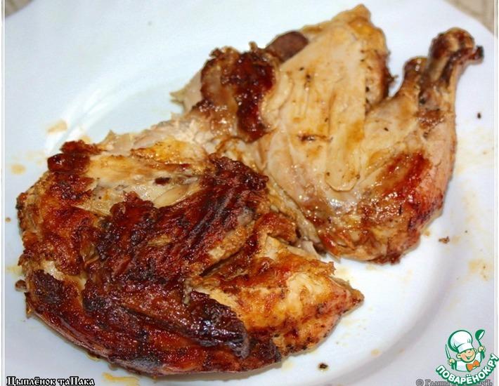 Рецепт: Цыпленок тапака на сковороде тапе