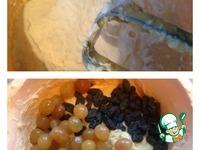 Пирог с виноградом и изюмом Арабский ингредиенты