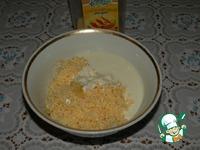Закусочные булочки-рулеты с пикантным сыром ингредиенты