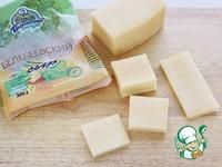 Мини-сконы с сыром и зеленью ингредиенты