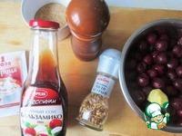 Остро-пряный вишневый соус ингредиенты